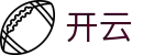 开云·体育(kaiyun)官方网站_KAIYUN SPORTS